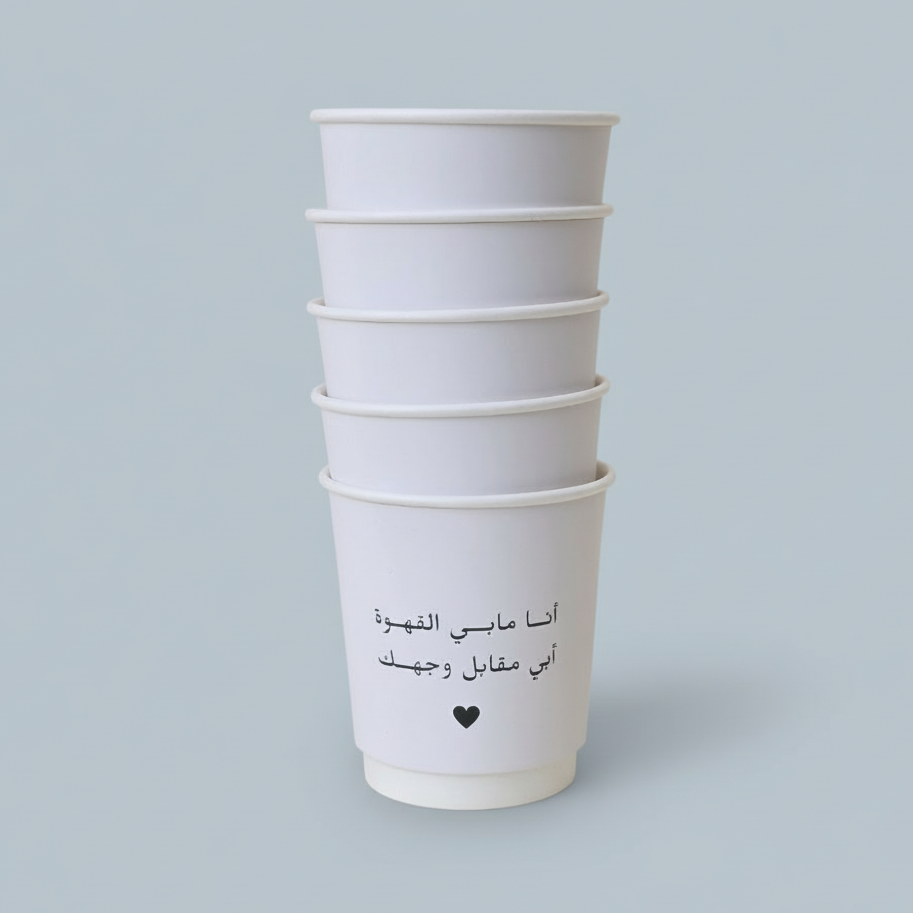 Double Paper Cup --white- 24pcs