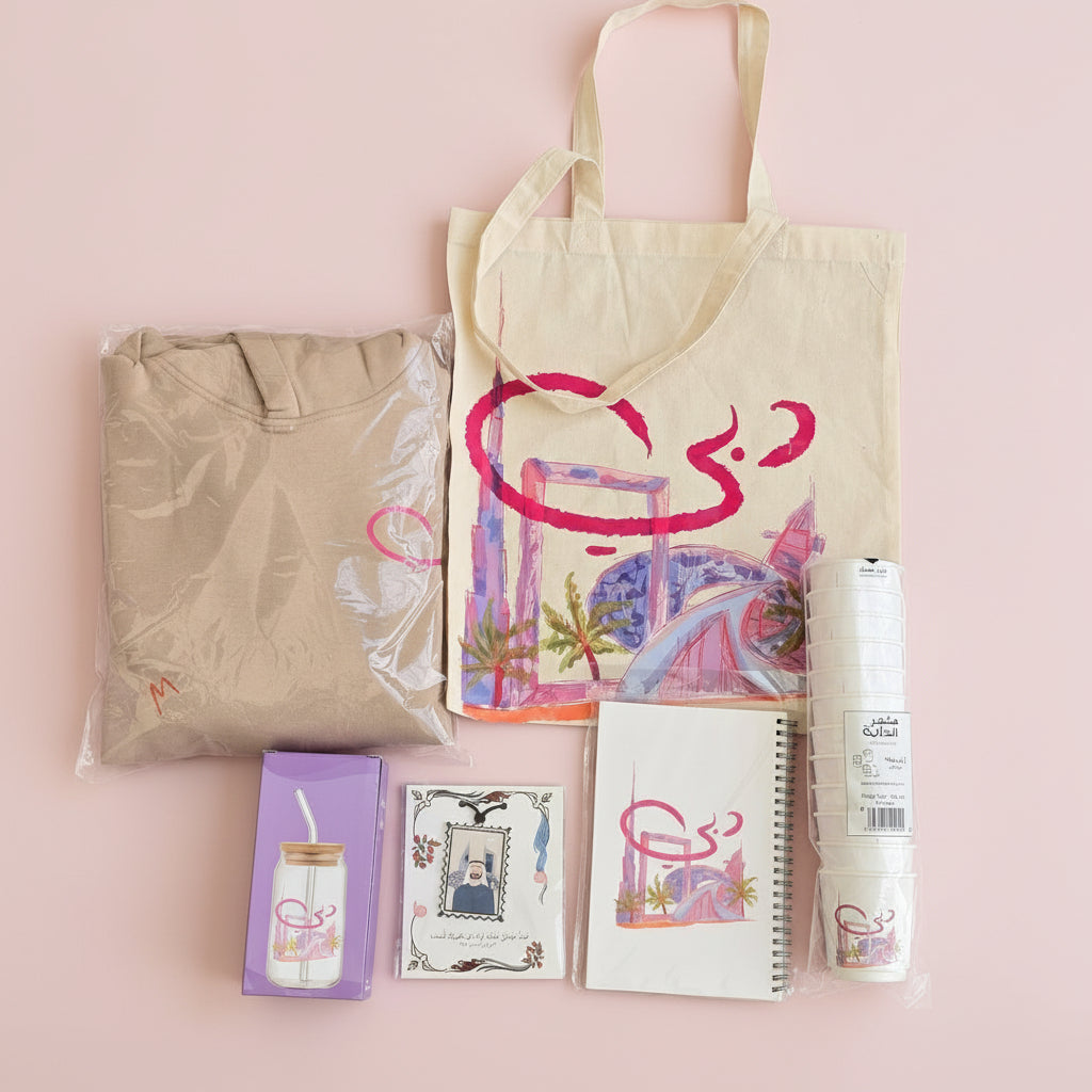 Box - Dubai - The Dana Store