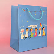 Gift Bag -Haq Allaila-Blue