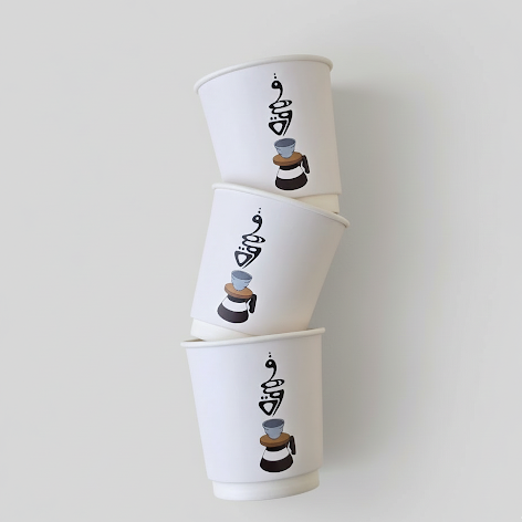Double Paper Cups -V60 Coffee- 24pcs