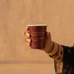 Load image into Gallery viewer, Emirati Women Day -Double Paper Cup- Gold - 25pcs