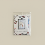 Load image into Gallery viewer, Acrylic Tag -7 Emirates- National Day Givaway
