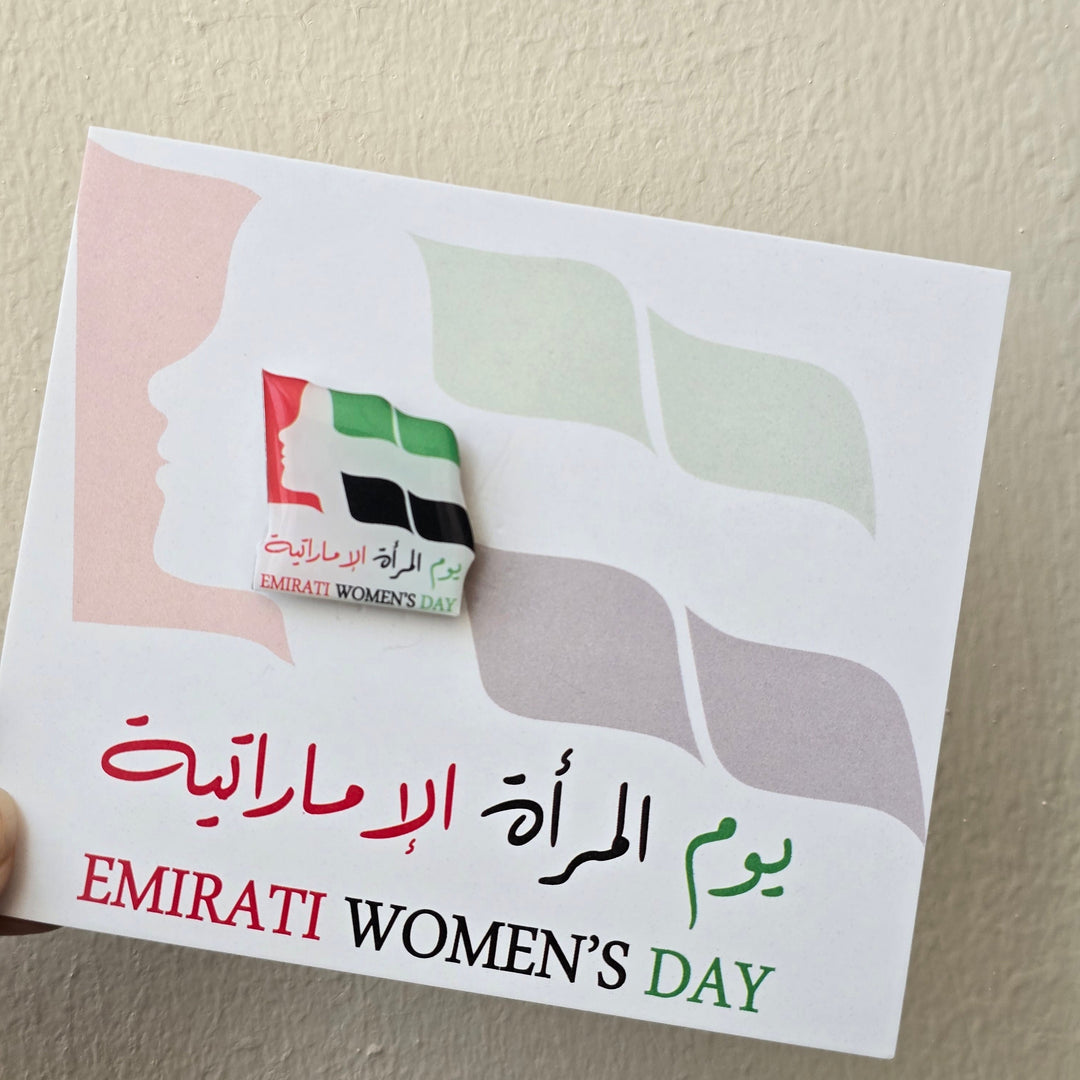 Magnetic Brooch -Emirati Women Day- Giveaway