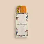 Load image into Gallery viewer, Tall Sandwich Bag -National Day 2025- 50pcs