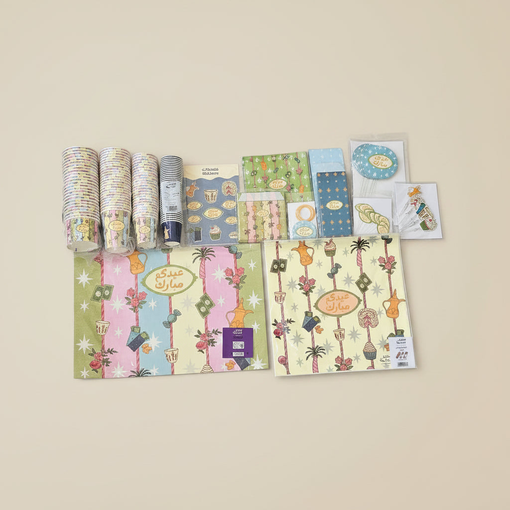 Eid Festive Box