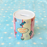 Money Box -Eid- - The Dana Store