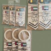 Collection -National Service-