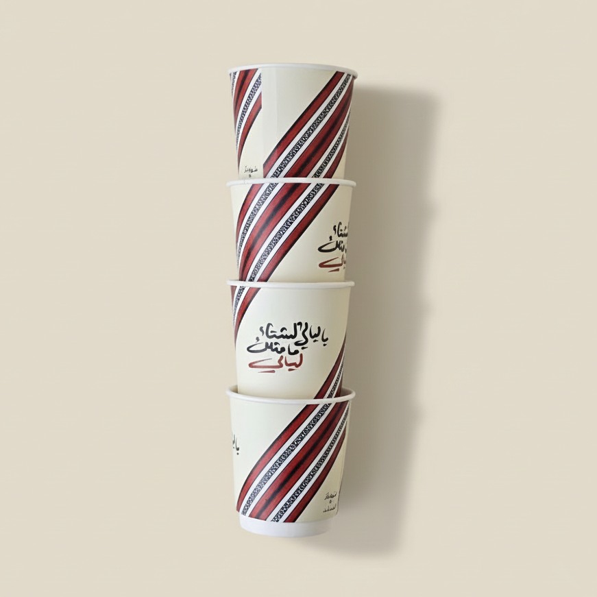 Double Paper Cup -Nights of Winter- 24pcs