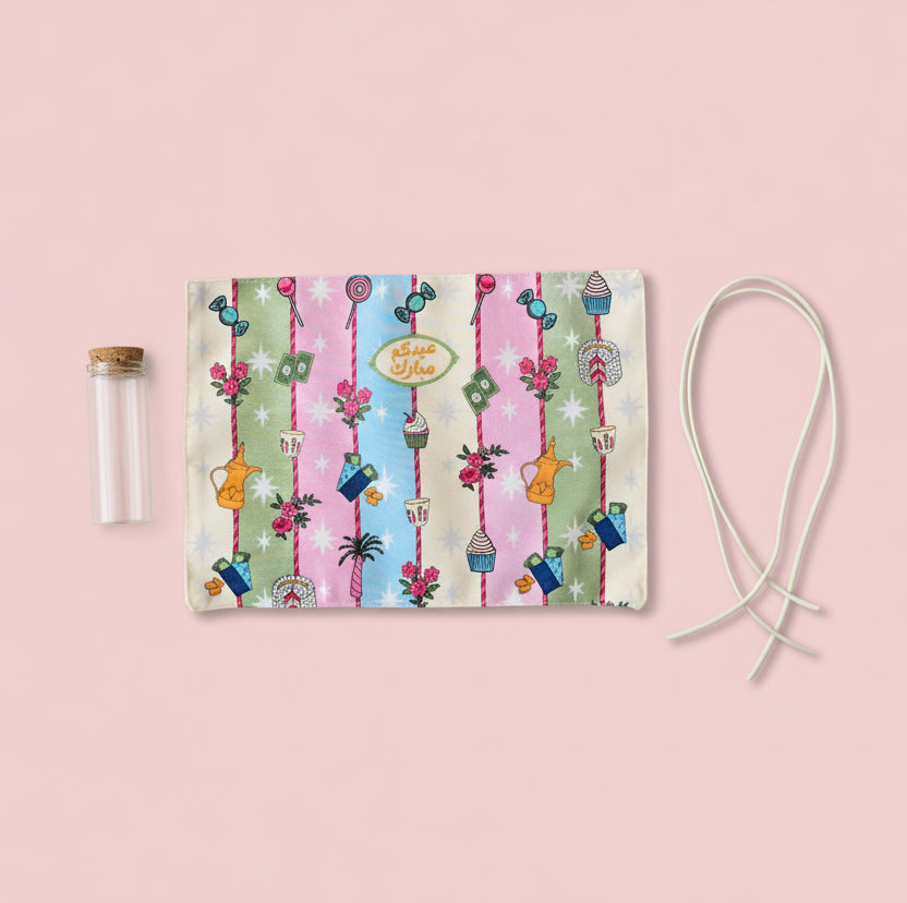 Giveaway -Eidkum Mubarak- - The Dana Store
