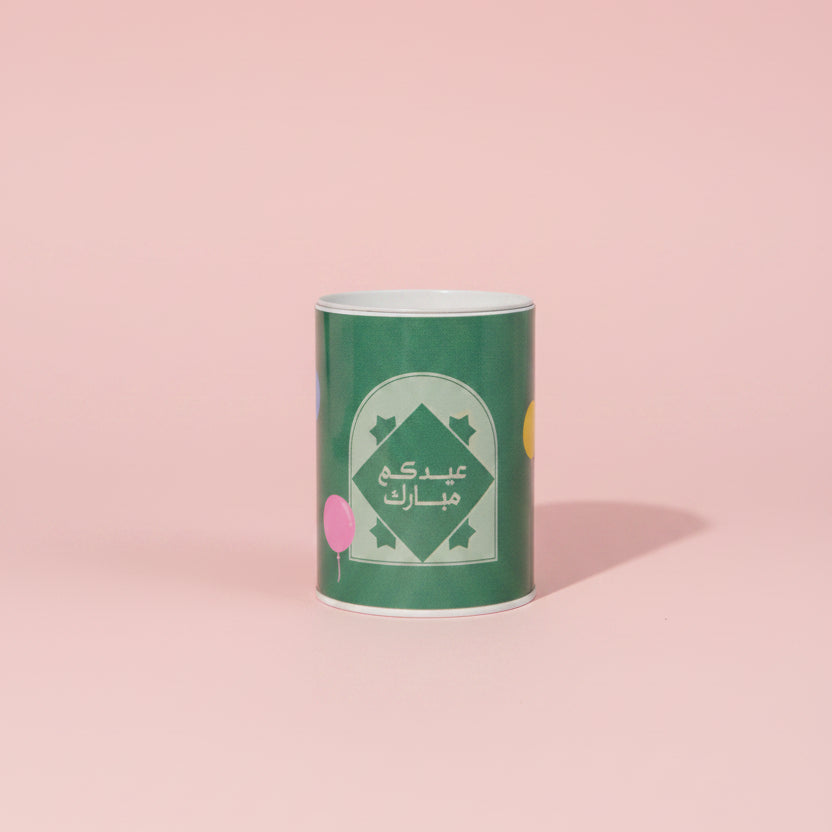 Money Box - Eid Pop - The Dana Store
