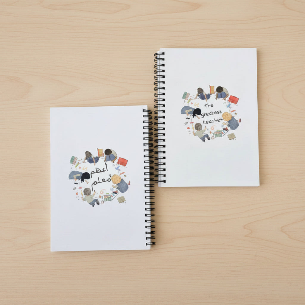 Teacher Day -Notebook Giveaway