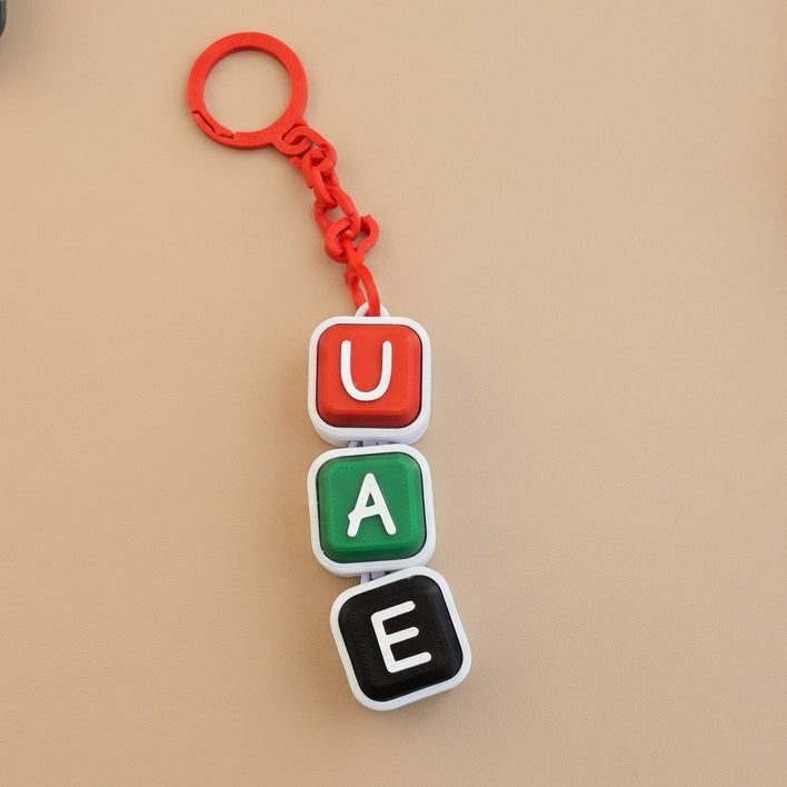 UAE Keyboard - Keychain 3D
