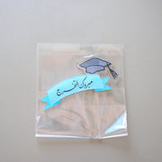 Acrylic Cake Topper -Graduation- 2pcs - The Dana Store