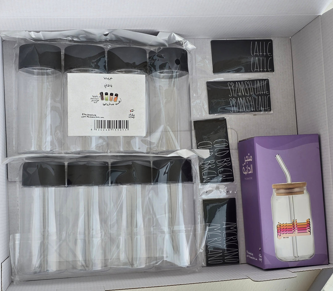 Box -Coffee Addict- - The Dana Store