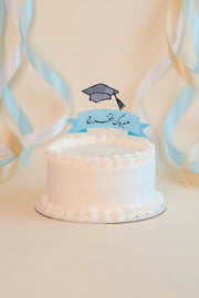 Acrylic Cake Topper -Graduation- 2pcs - The Dana Store