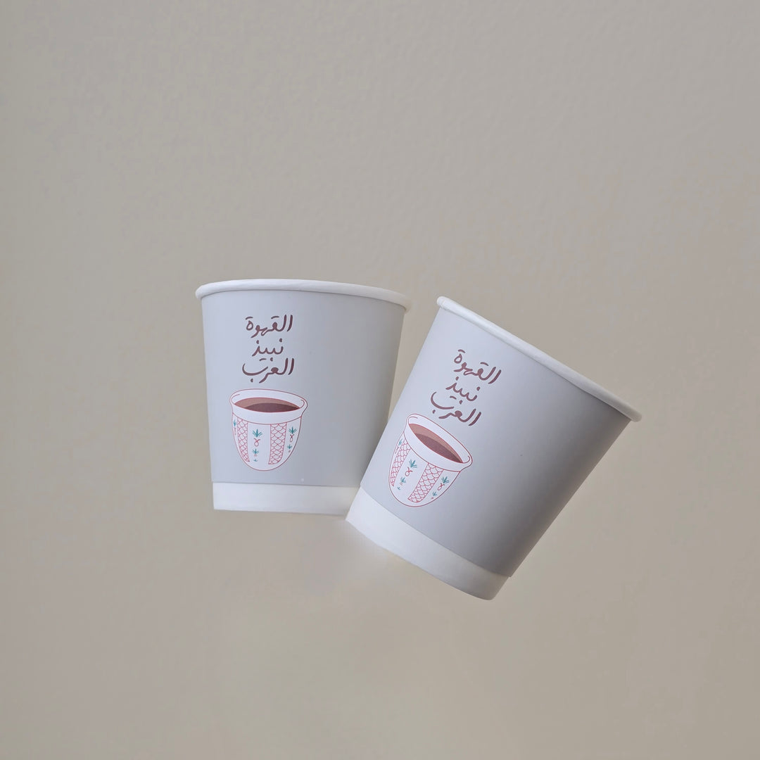 Double Gahwa Paper Cups -Coffee Drink- 25pcs