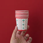 Load image into Gallery viewer, Gahwa Paper Cups -Finjan- 25pcs