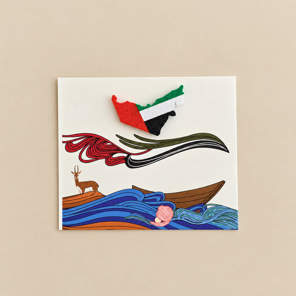 Brooch - UAE Map