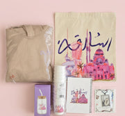 Box - Sharjah - The Dana Store