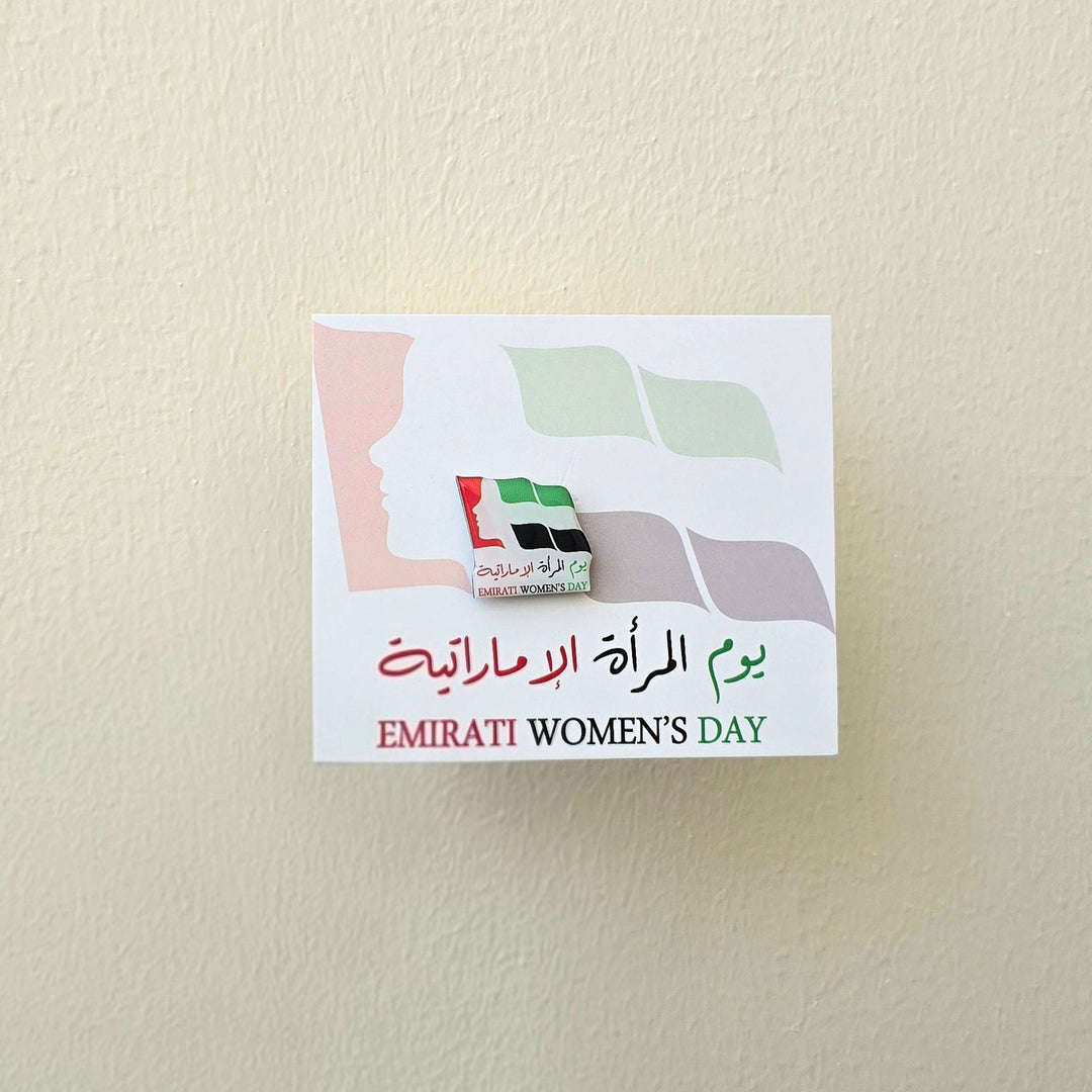 Magnetic Brooch -Emirati Women Day- Giveaway