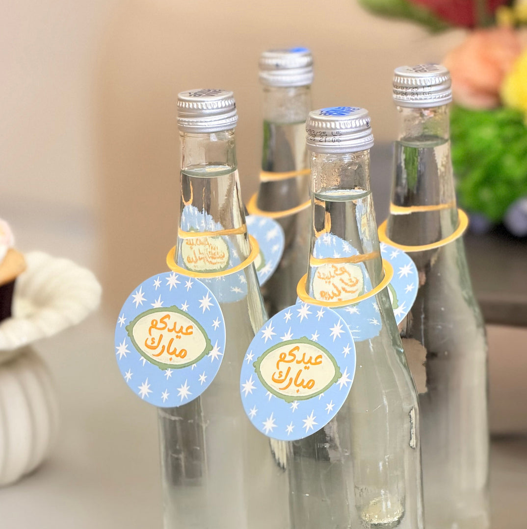 Bottle Tag -Eid 2026- 30pcs - The Dana Store