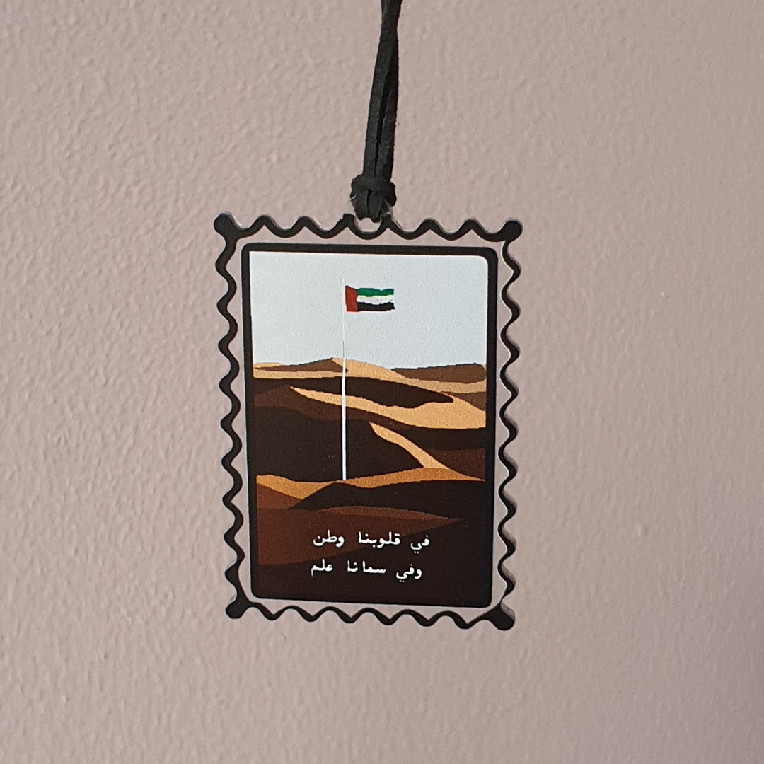 Acrylic Tag -UAE-