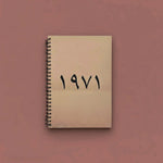 Load image into Gallery viewer, Notebook -UAE 1971- - The Dana Store