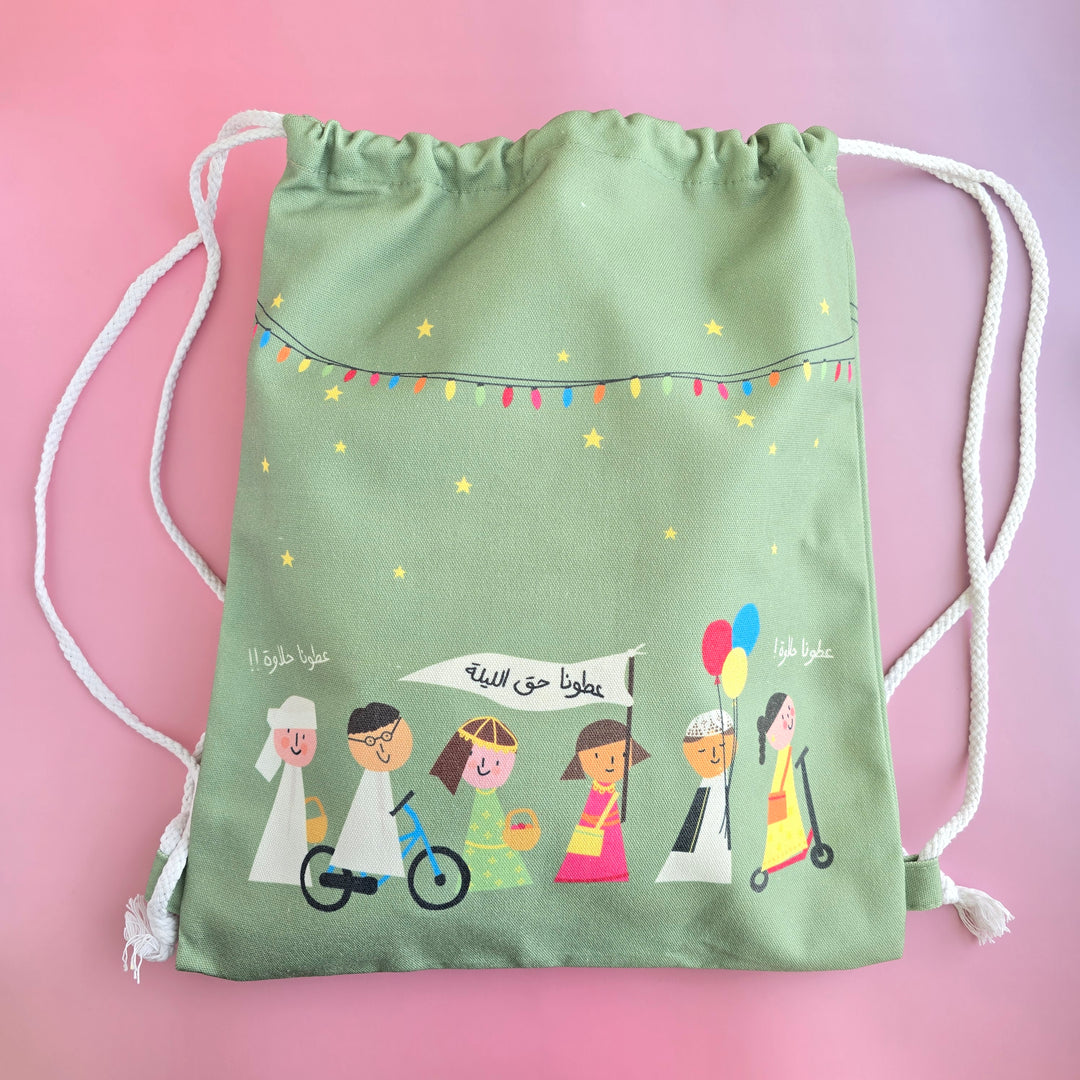 Canvas Bag -Haq Allaila-Green