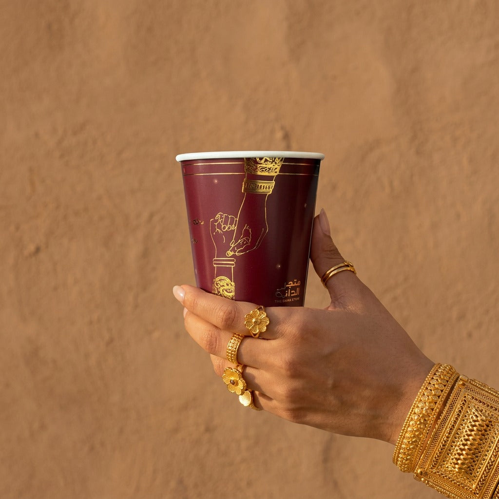 Double Paper Cups -Emirati Women-