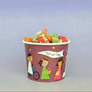 Paper Bowls -Haq Allaila 2025-purple- 25pcs