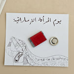 Load image into Gallery viewer, Magnetic Brooch -Emirati Women-