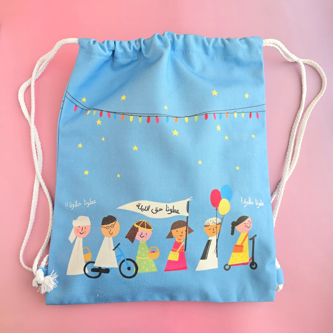 Canvas Bag -Haq Allaila- Blue