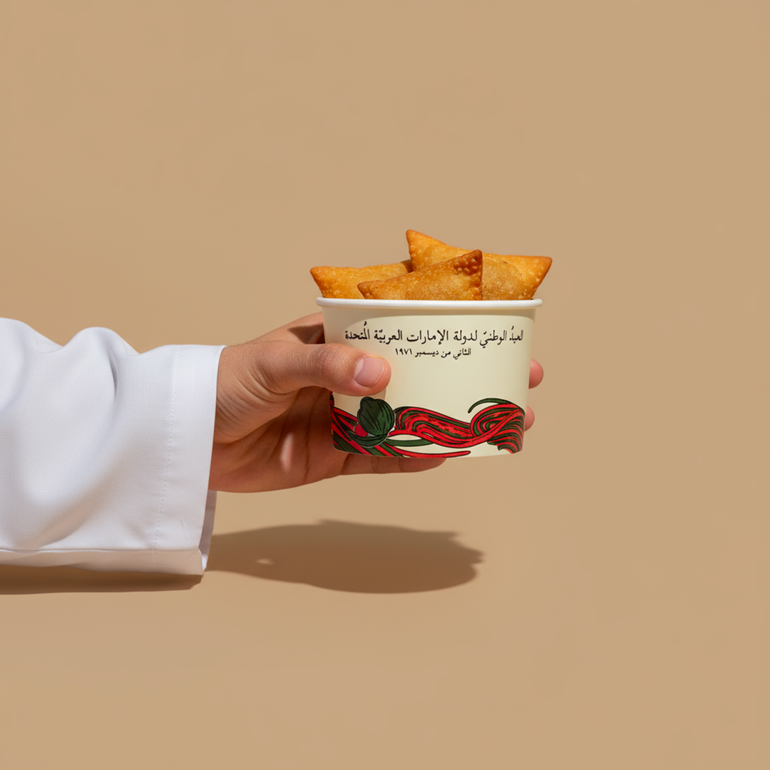 Paper Bowl -National Day 2025- 25pcs