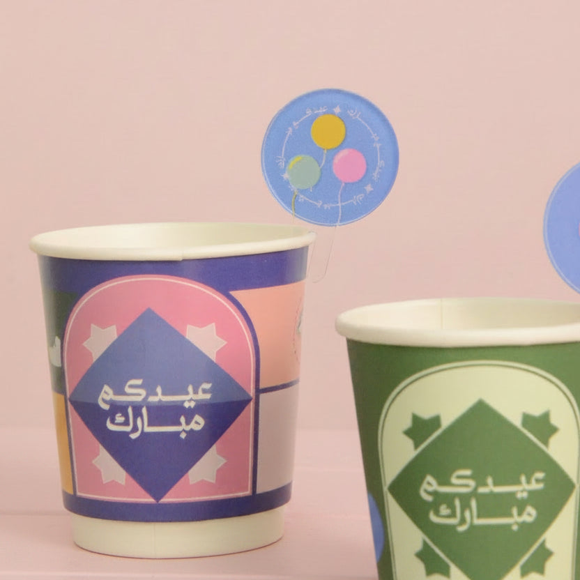 Acrylic Cup Tag -Eid Pop- 3 pcs - The Dana Store