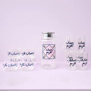 Glass Box -Ramadan 2026-