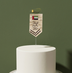 Load image into Gallery viewer, Cake Topper -National Service- 6pcs