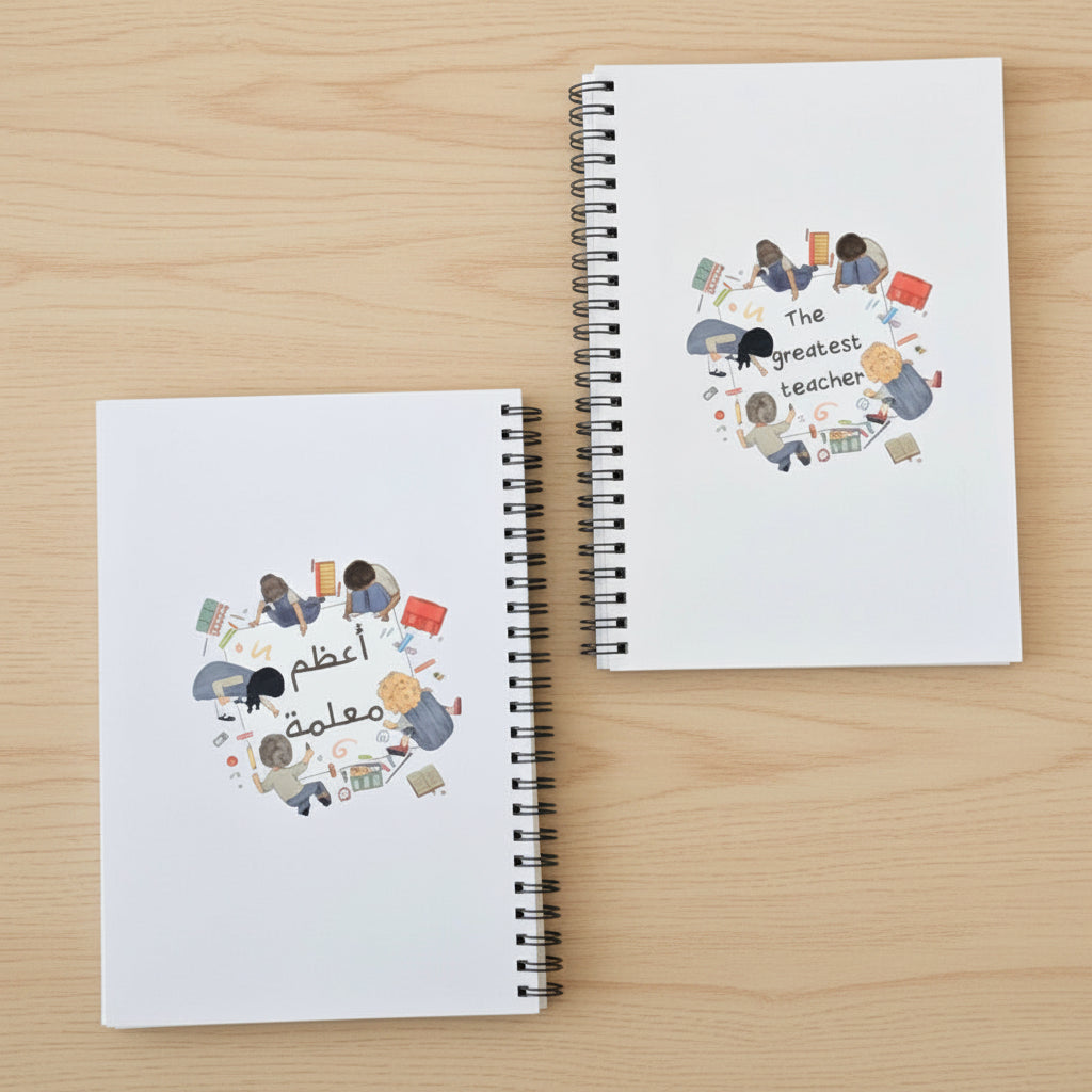 Teacher Day -Notebook Giveaway