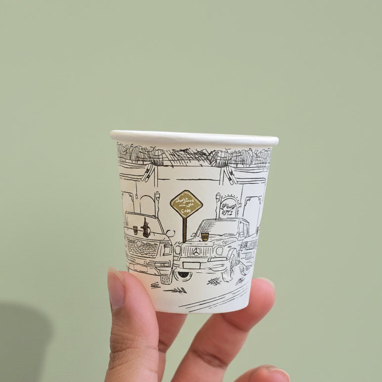 Gahwa Paper Cups -Coffee Stop- 25pcs
