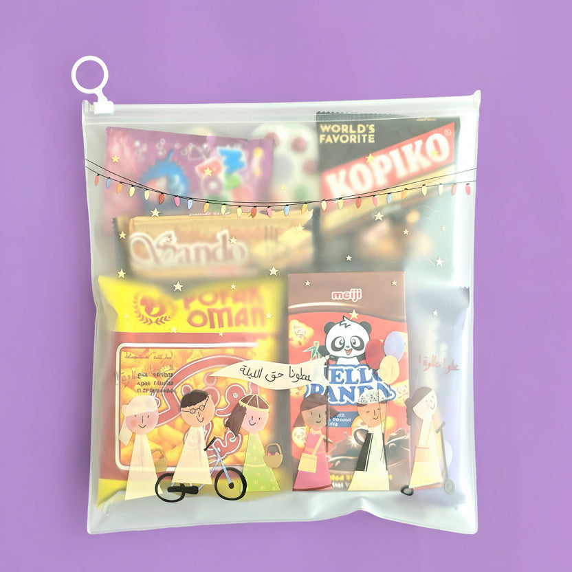 Big Ziplock Bag -Haq Allaila 2026-