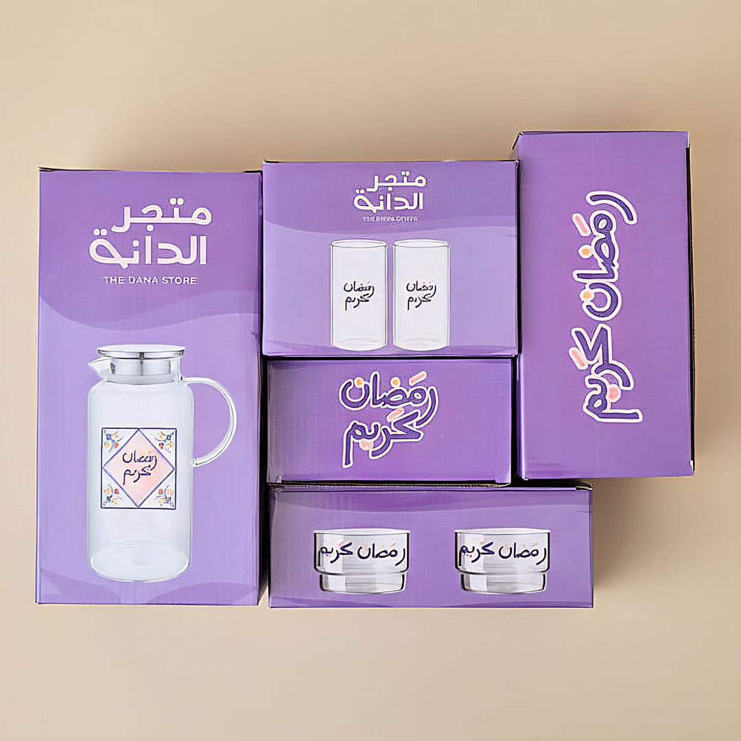 Glass Box -Ramadan 2026- - The Dana Store