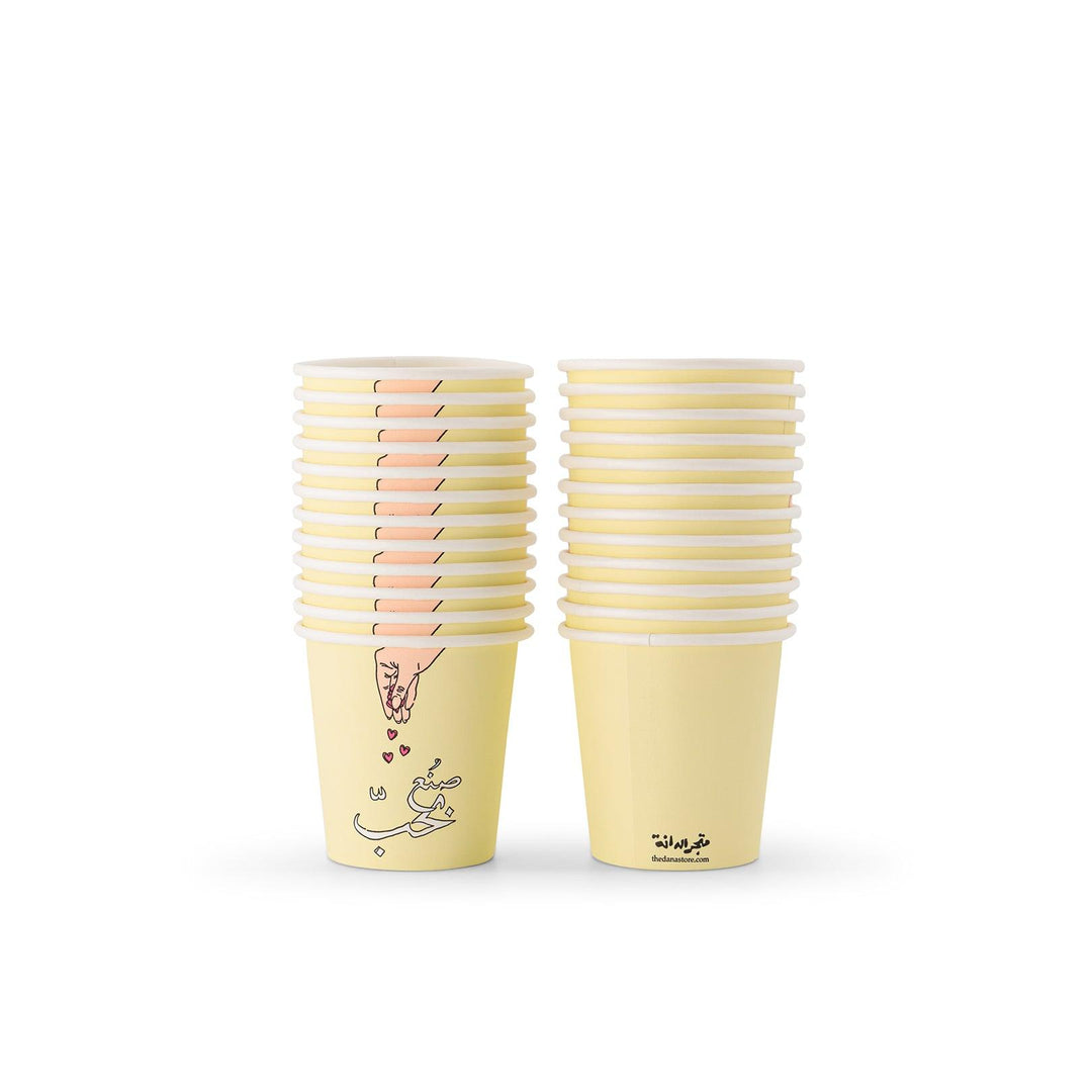 Designed Disposable Qahwa Paper Cups -Made With Love- Hot/Cold Drinks ...