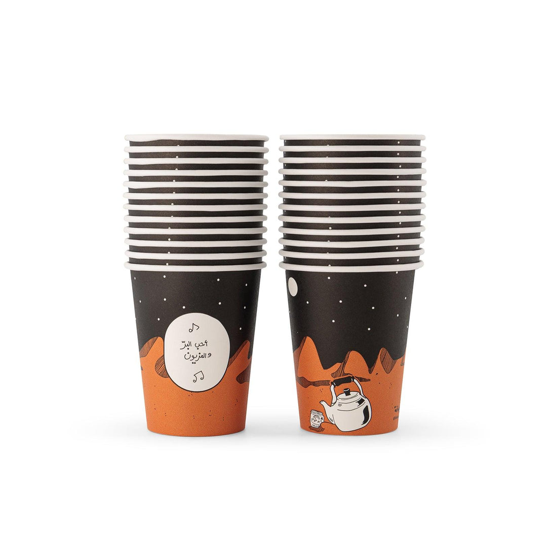 Paper Cups -Desert- - The Dana Store