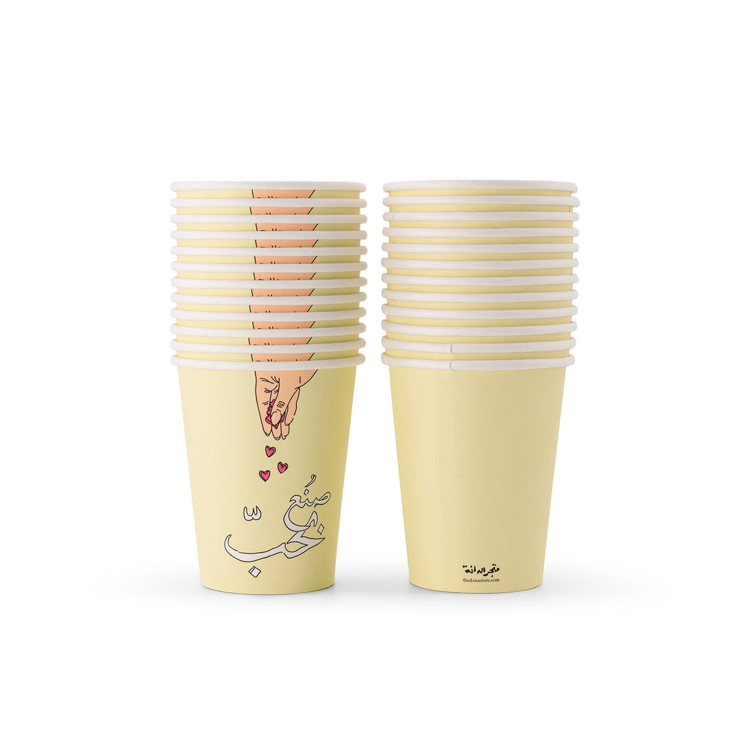Paper Cups -Made With Love- - The Dana Store
