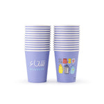 Load image into Gallery viewer, Paper Cups -Winter- 25 pcs - The Dana Store