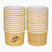 Bowls -Hani & Afia- Small- - The Dana Store