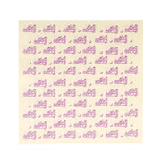 Napkin -Ramadan- - The Dana Store