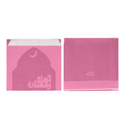 Cookie Bag -Ramadan- - The Dana Store