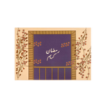 Load image into Gallery viewer, Table Placemat -Ramadan Kareem- 12pcs
