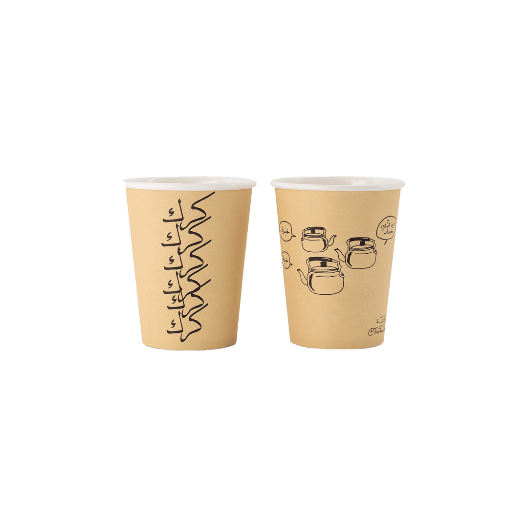 Koffiebekers Dubbelwandig glad bedrukt met logo!