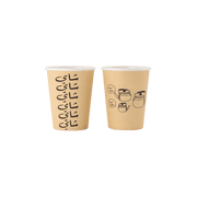 Paper Cups -Tea- - The Dana Store